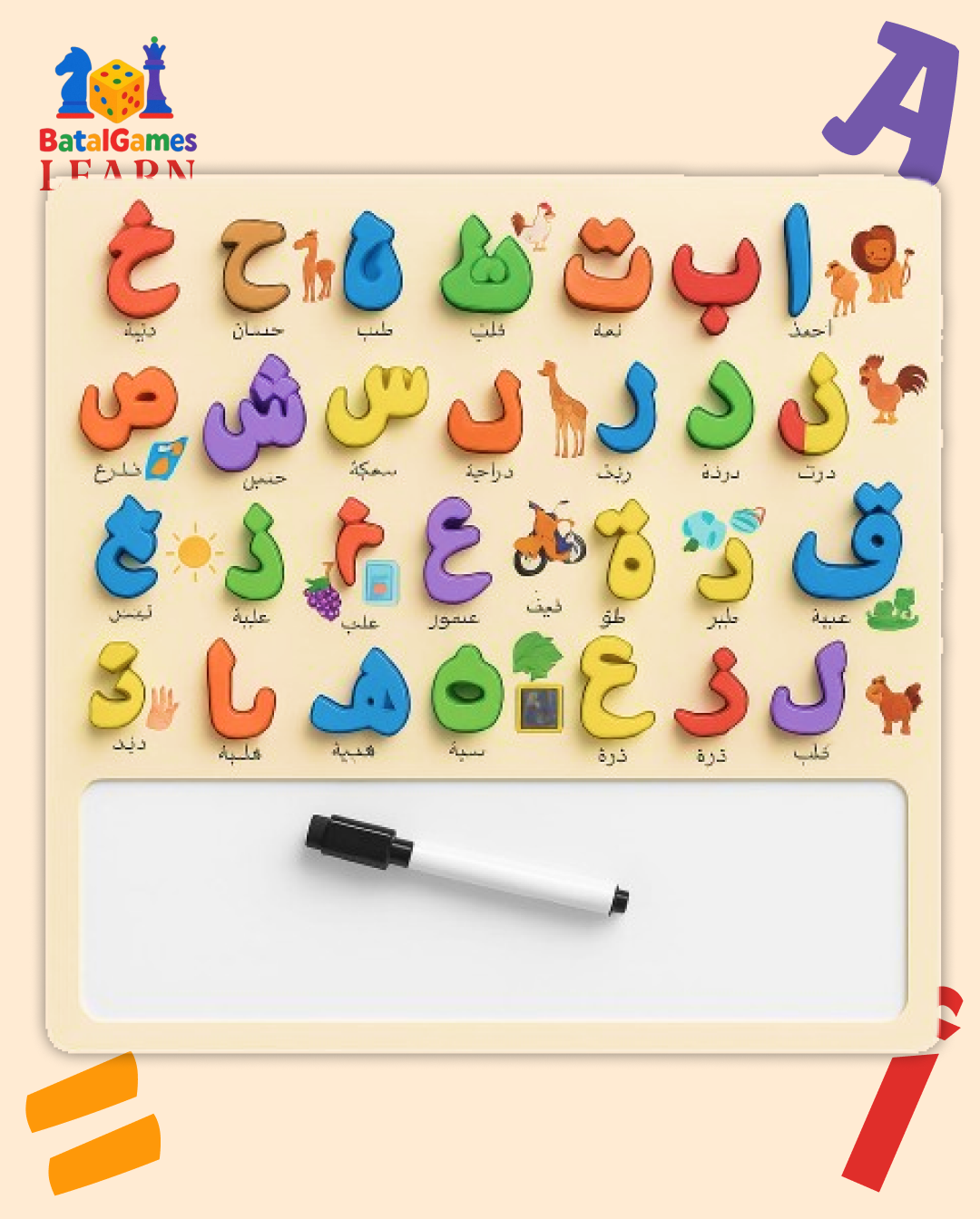 Tableau éducatif Alphabet Arabe – Lettres avec mots & illustrations + ardoise