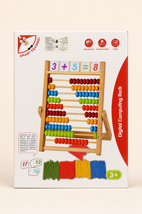Boulier Éducatif en Bois – Jeu de Calcul et Mathématiques pour Enfants 3+