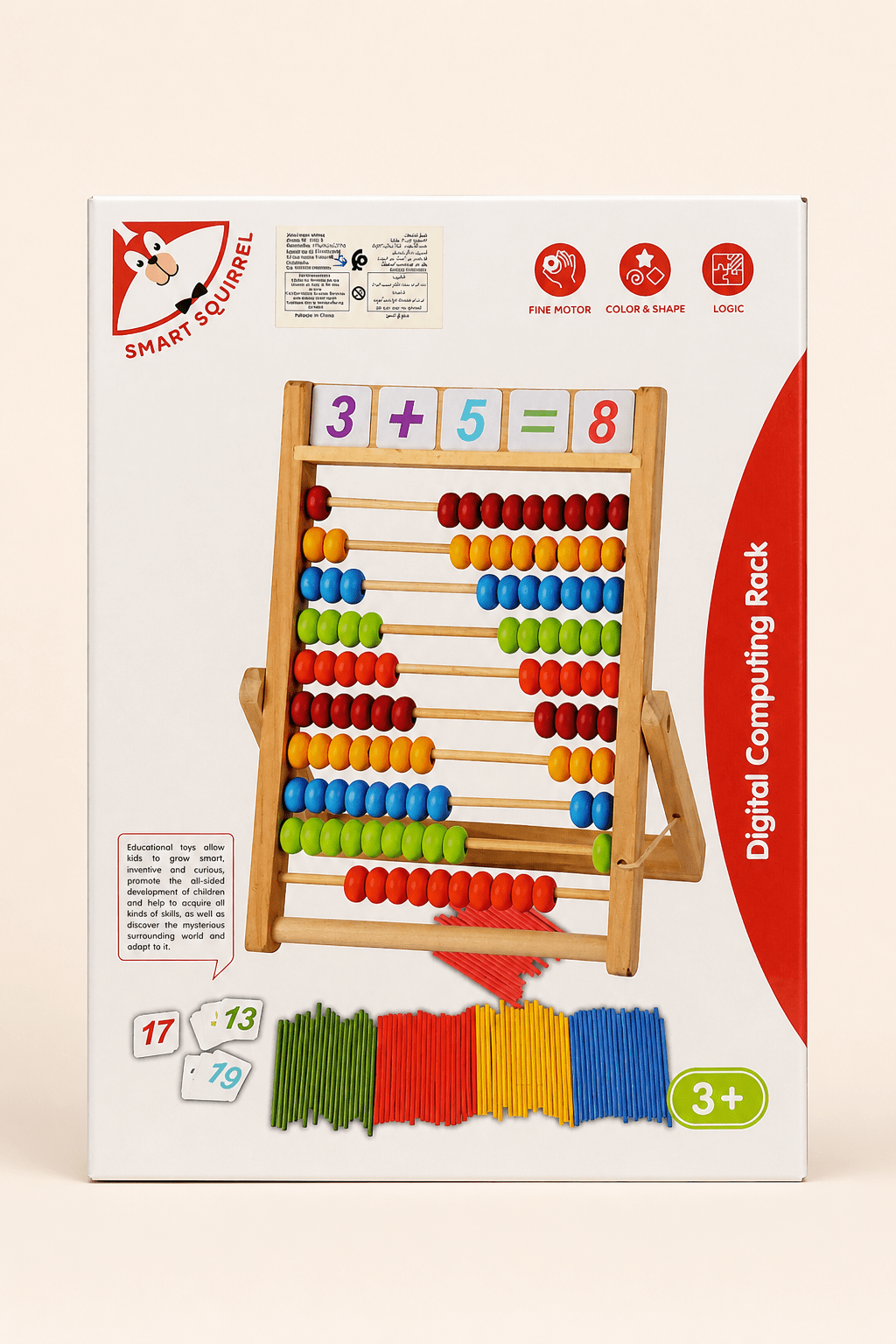 Boulier Éducatif en Bois – Jeu de Calcul et Mathématiques pour Enfants 3+ - Batal Games