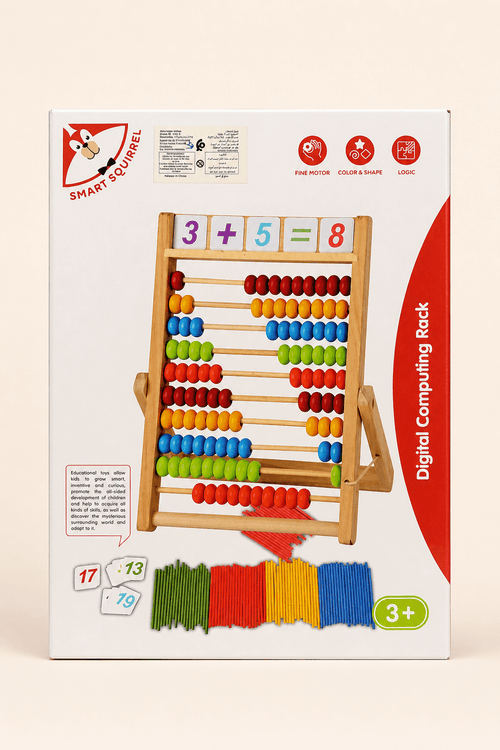 Boulier Éducatif en Bois – Jeu de Calcul et Mathématiques pour Enfants 3+ - Batal Games