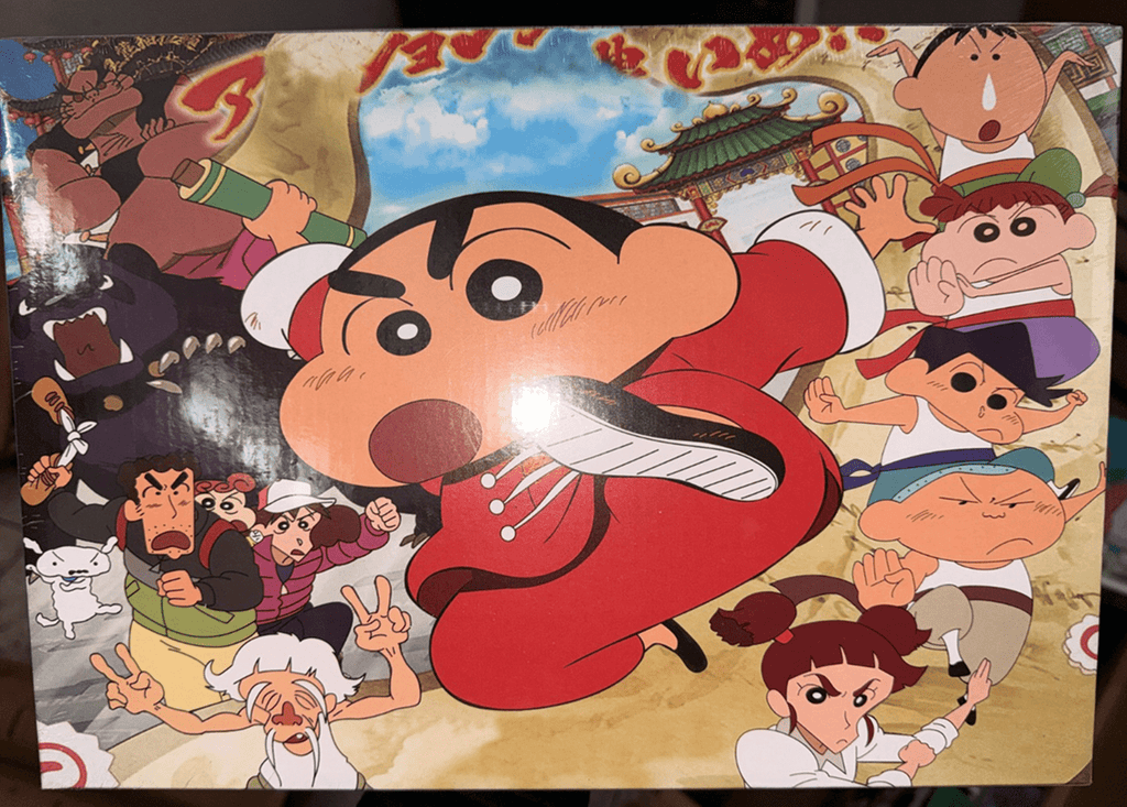 Pack 3 Puzzles 1000 Pièces – Personnages Dessins Animés – Livraison Gratuite au Maroc - Batal Games