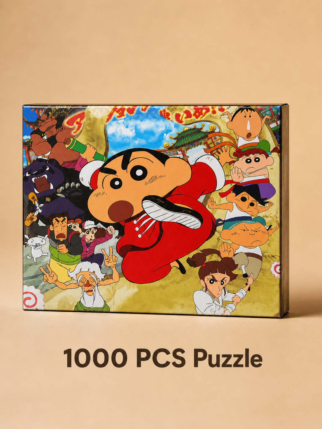 Puzzle Anime 1000 Pièces – Puzzle Cartoon Japonais Coloré pour Enfants et Fans d’Animation - Batal Games