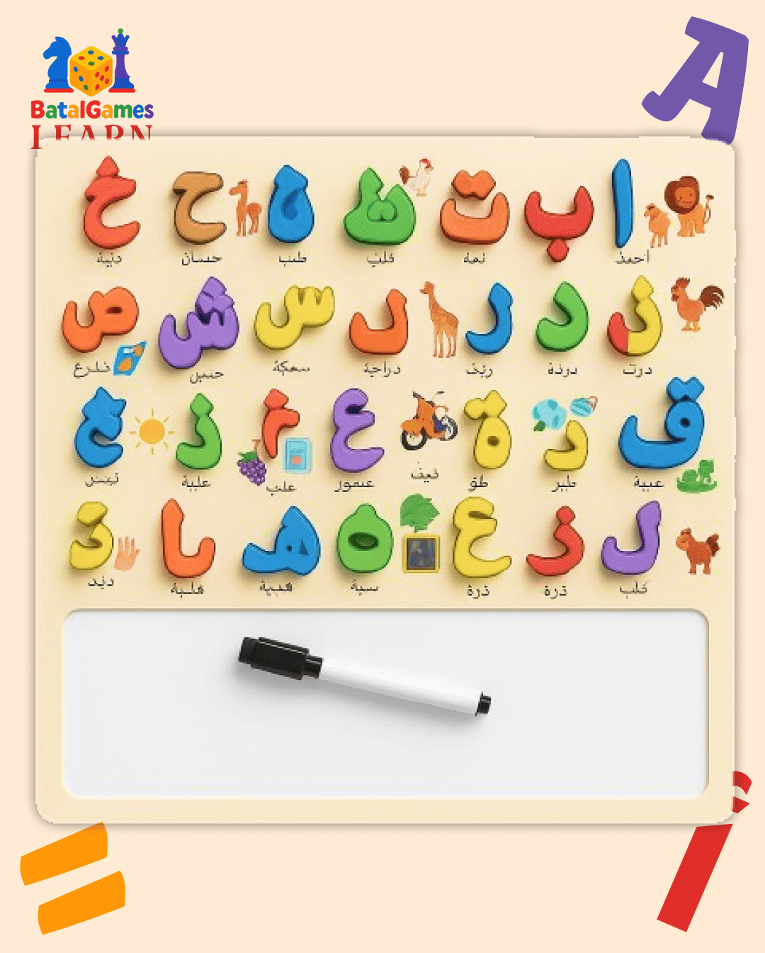 Tableau éducatif Alphabet Arabe – Lettres avec mots & illustrations + ardoise - Batal Games